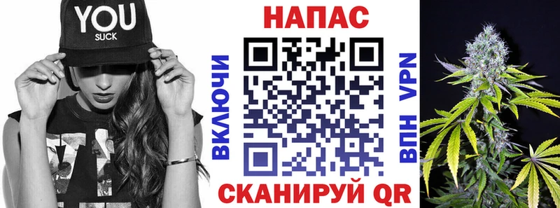 Где купить наркотики Разумное Гашиш  Экстази  Меф  Метамфетамин 