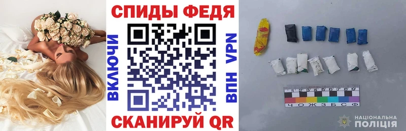 АМФЕТАМИН Premium  mega вход  Разумное 