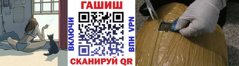 kraken ССЫЛКА  закладка  Разумное  Гашиш убойный 