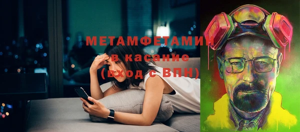 mdpv Семёнов
