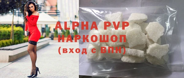 mdpv Семёнов