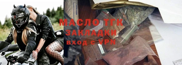 шишки Семикаракорск