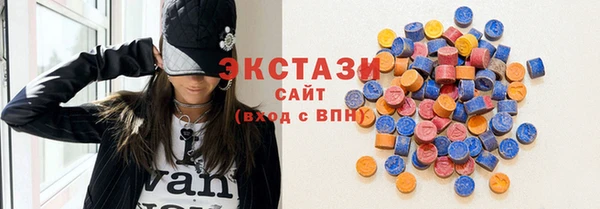 шишки Семикаракорск