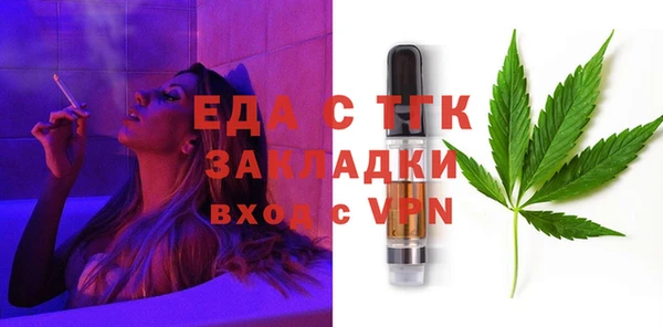 mdpv Семёнов