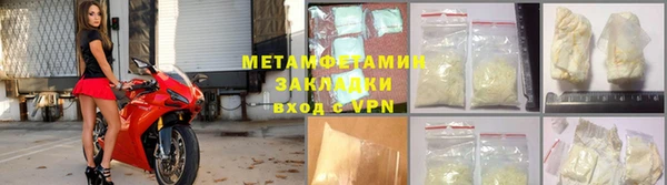 mdpv Семёнов