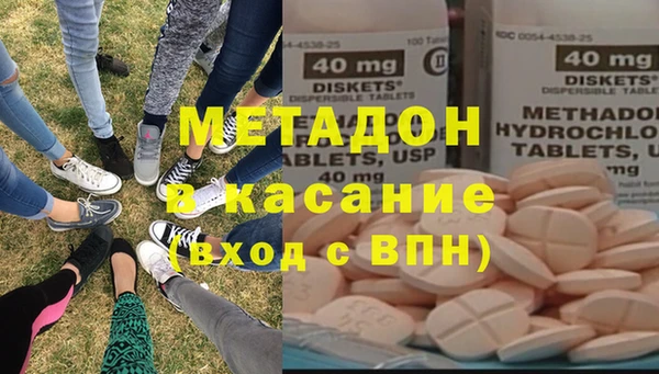 mdpv Семёнов