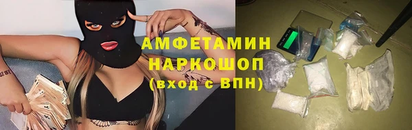 ALPHA PVP Семилуки