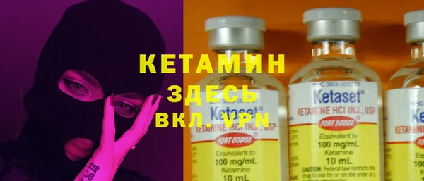 mdpv Семёнов