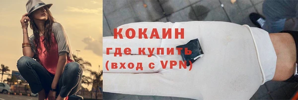 ALPHA PVP Семилуки