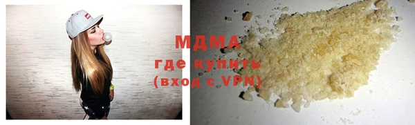 mdpv Семёнов