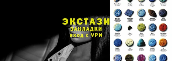 mdpv Семёнов