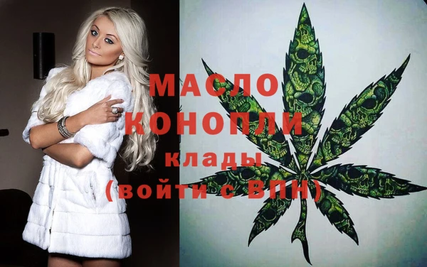 ALPHA PVP Семилуки
