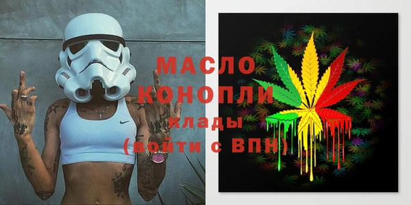 ALPHA PVP Семилуки
