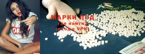 ALPHA PVP Семилуки