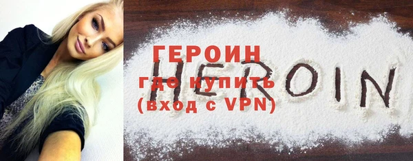 mdpv Семёнов