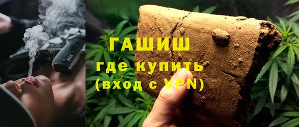 ALPHA PVP Семилуки