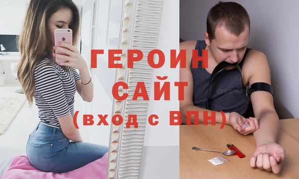 шишки Семикаракорск