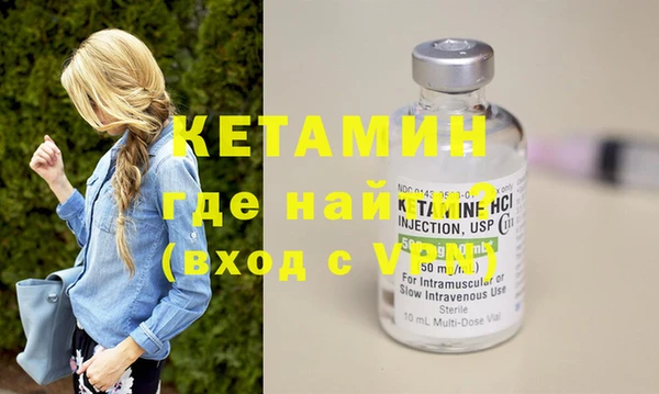 mdpv Семёнов