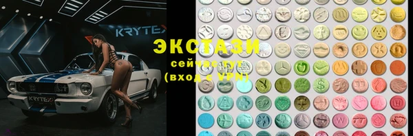 mdpv Семёнов