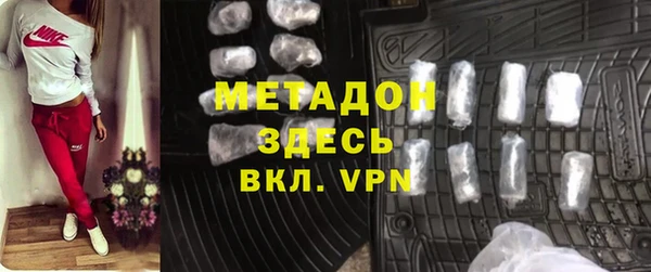 ALPHA PVP Семилуки