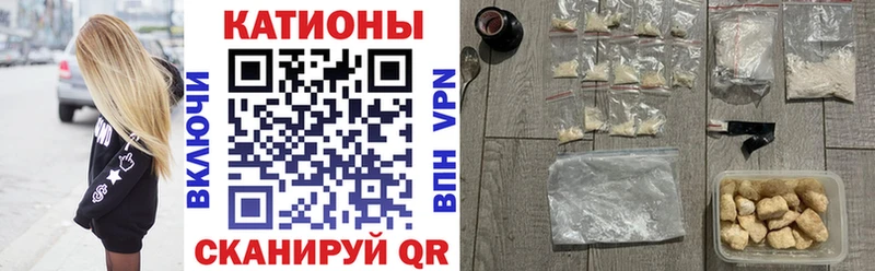 mega вход  Разумное  МЯУ-МЯУ мука  купить наркотик 