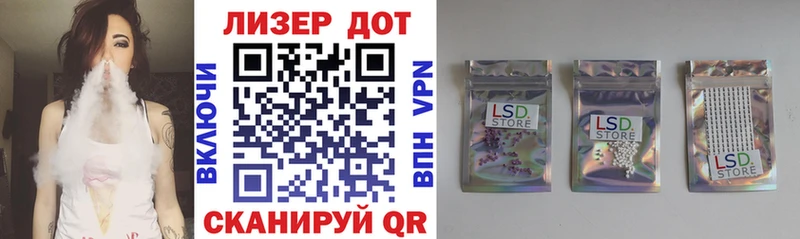 Марки N-bome 1500мкг  Разумное 